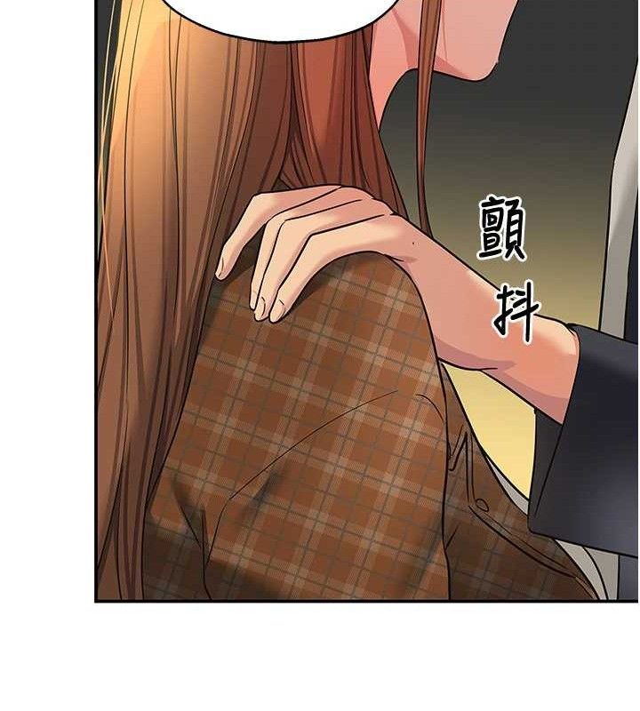 洞洞杂货店第125話-砲王的第一順位!