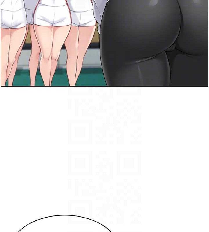 Setup!排球少女第43話-你現在是轉移目標了嗎?