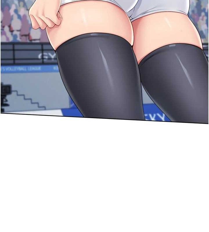 Setup!排球少女第43話-你現在是轉移目標了嗎?