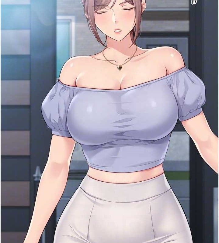 Setup!排球少女第43話-你現在是轉移目標了嗎?