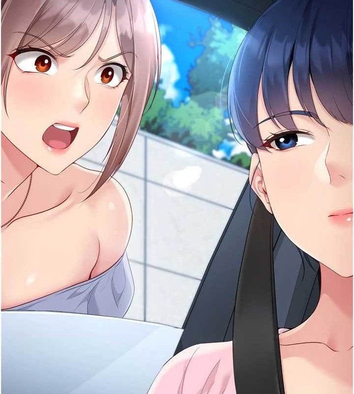 Setup!排球少女第43話-你現在是轉移目標了嗎?