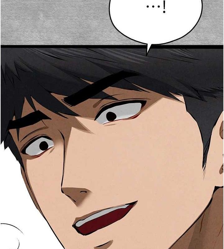 初次深交,请多指教第94話-因性愛而墮落的女神