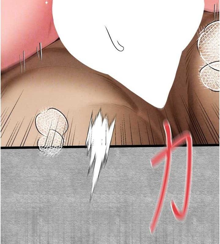 初次深交，请多指教第94話-因性愛而墮落的女神