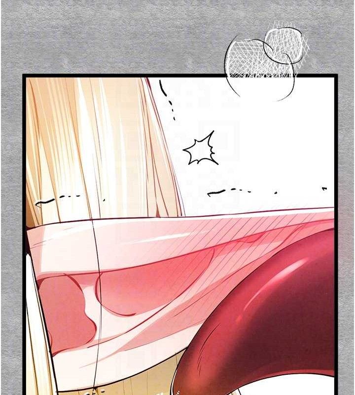 初次深交，请多指教第94話-因性愛而墮落的女神