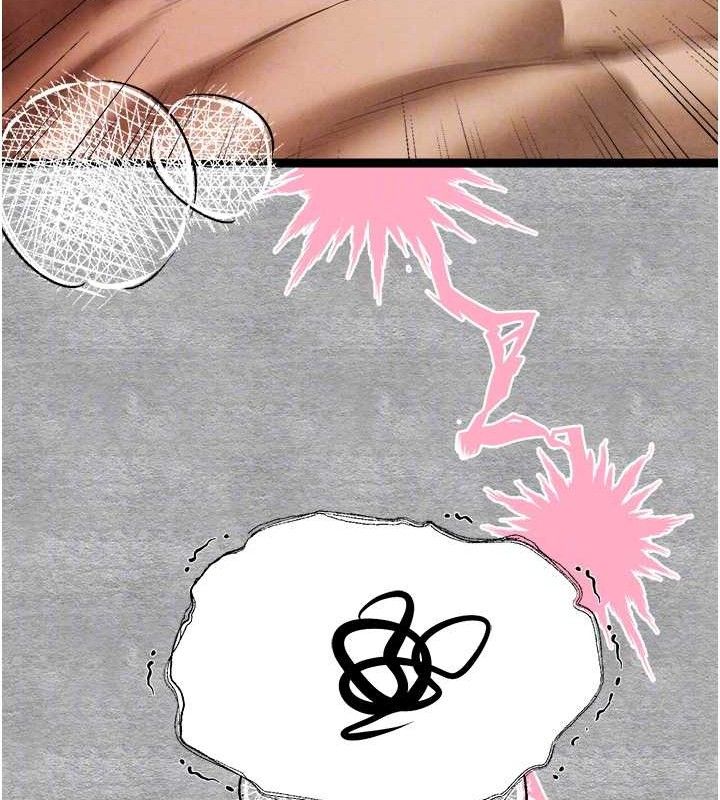 初次深交，请多指教第94話-因性愛而墮落的女神