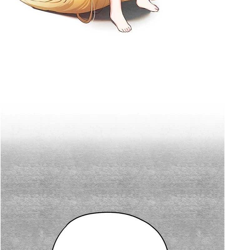 初次深交，请多指教第94話-因性愛而墮落的女神