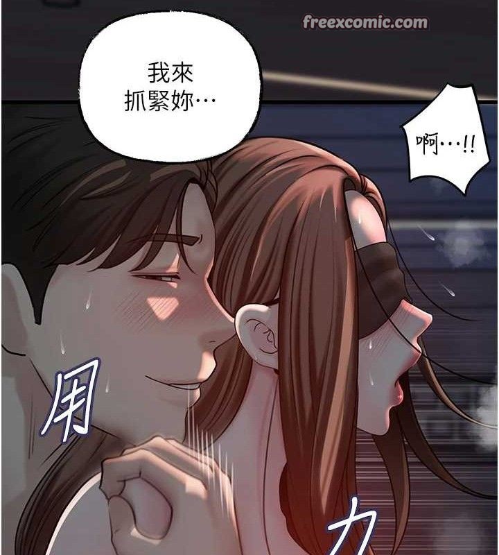 岳母为何那样第49話-失職的母親