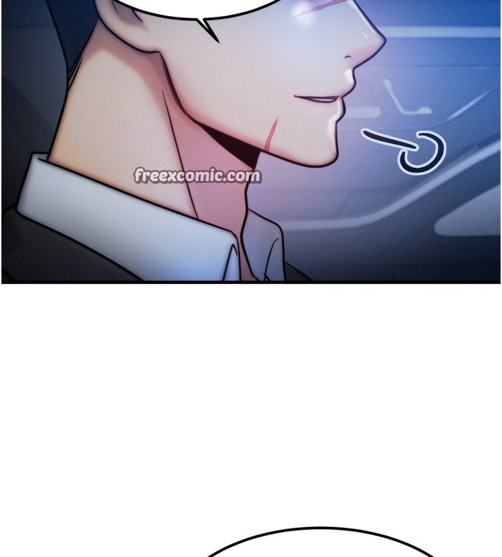 等价交换人生第4話-性感的母女♥