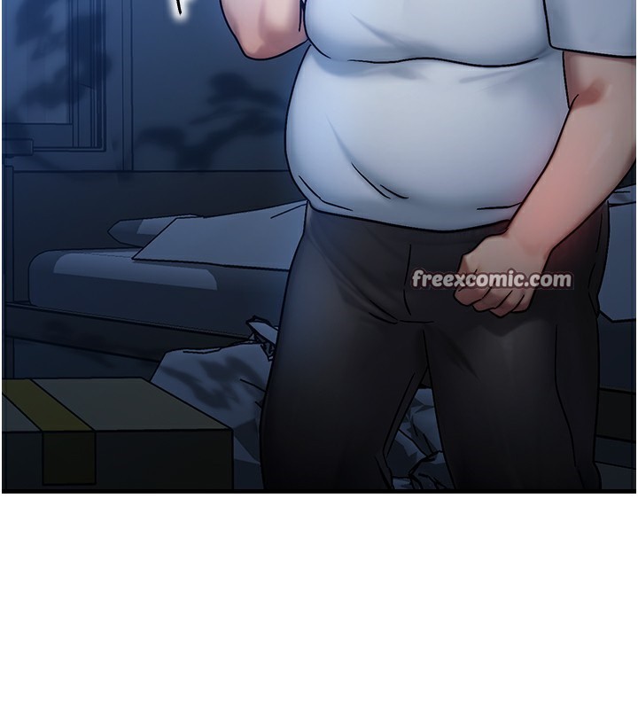 等价交换人生第5話-S級獵人的蜜穴