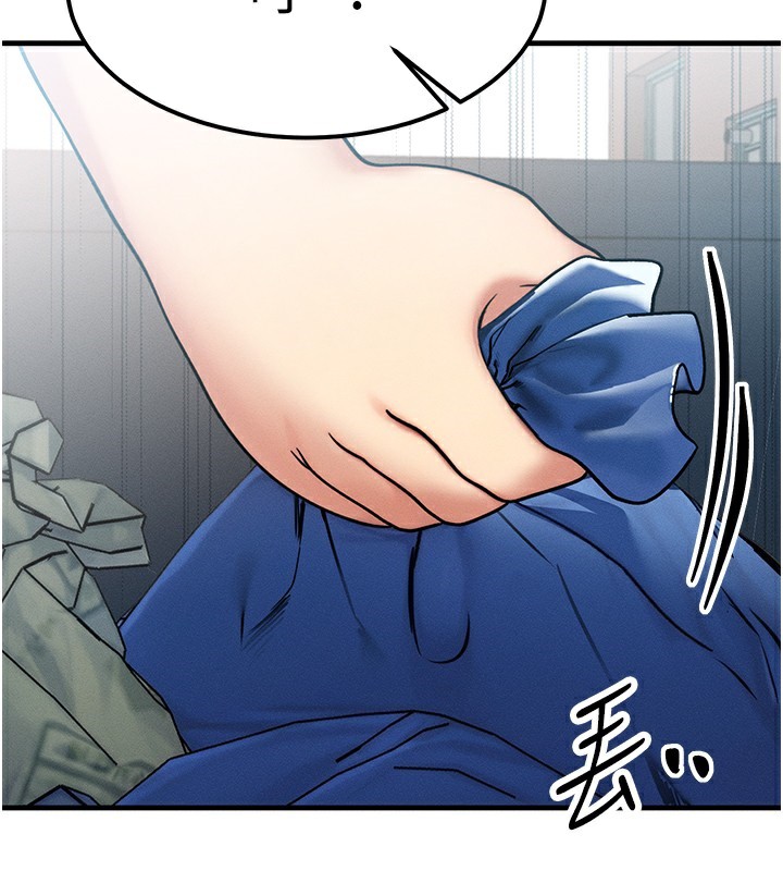 等价交换人生第6話-忍不住射在阿姨臉上