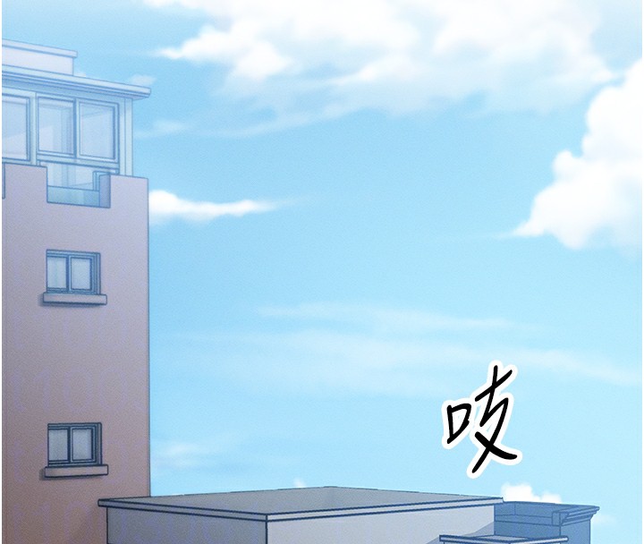 等价交换人生第6話-忍不住射在阿姨臉上