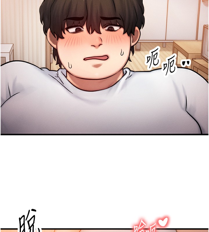 等价交换人生第6話-忍不住射在阿姨臉上