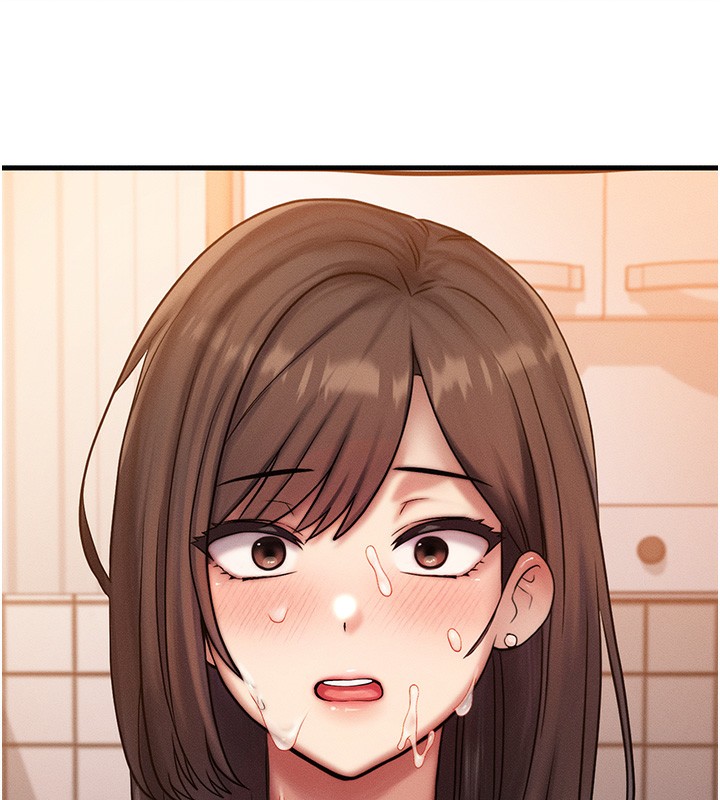 等价交换人生第7話-終於可以那個了…