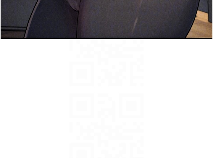 等价交换人生第7話-終於可以那個了…