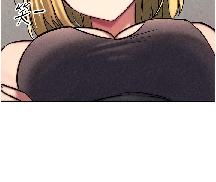 等价交换人生第7話-終於可以那個了…