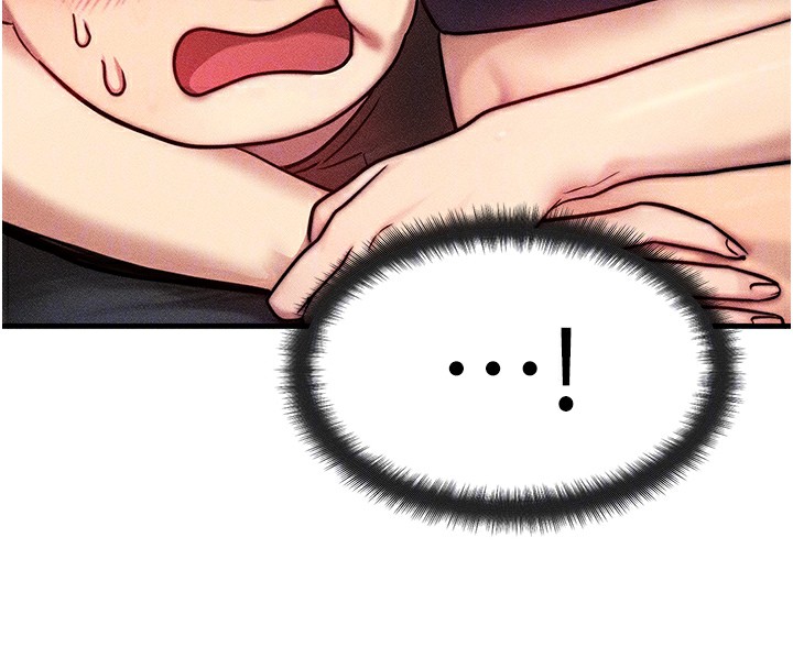 等价交换人生第7話-終於可以那個了…