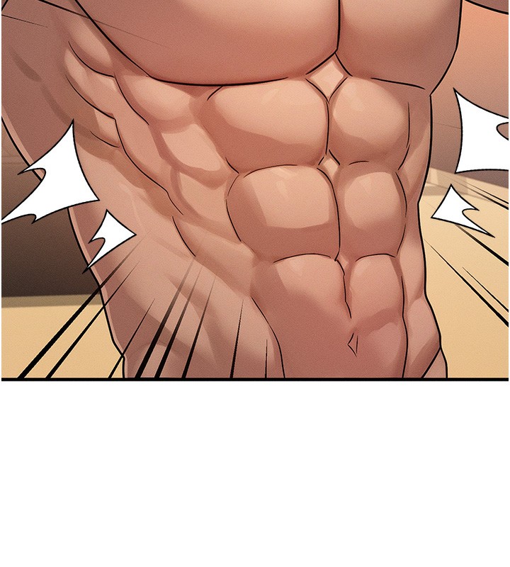 等價交換人生第7話-終於可以那個了…