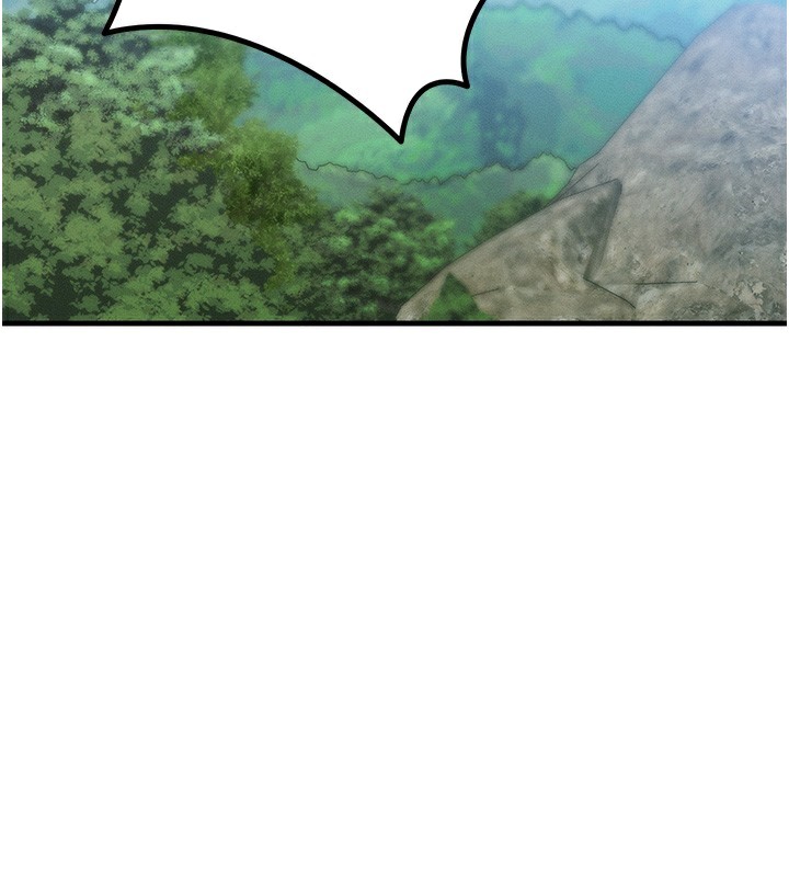 等价交换人生第8話-阿姨來幫你治療♥