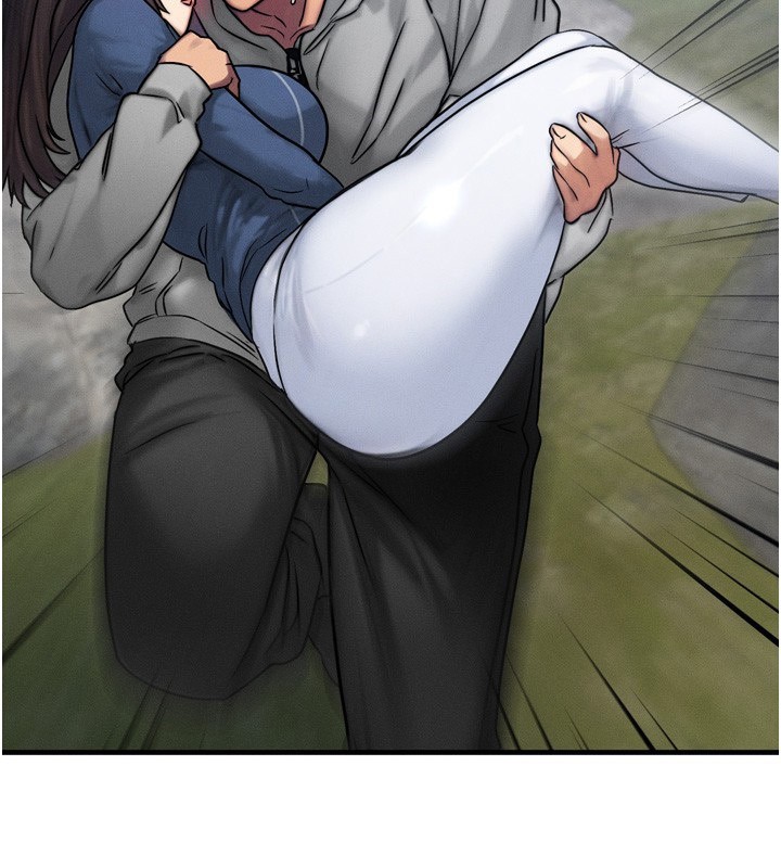 等价交换人生第8話-阿姨來幫你治療♥