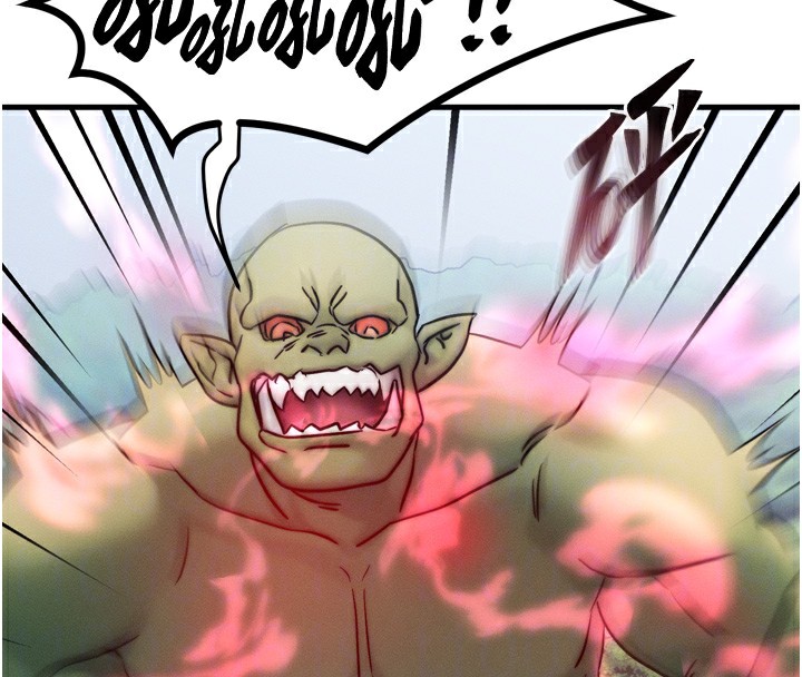 等价交换人生第8話-阿姨來幫你治療♥