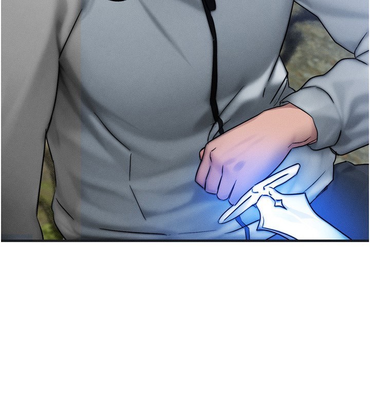 等价交换人生第8話-阿姨來幫你治療♥