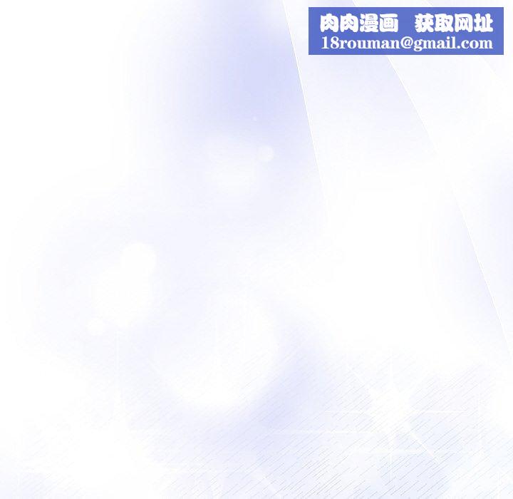 被吞噬的夜第32話