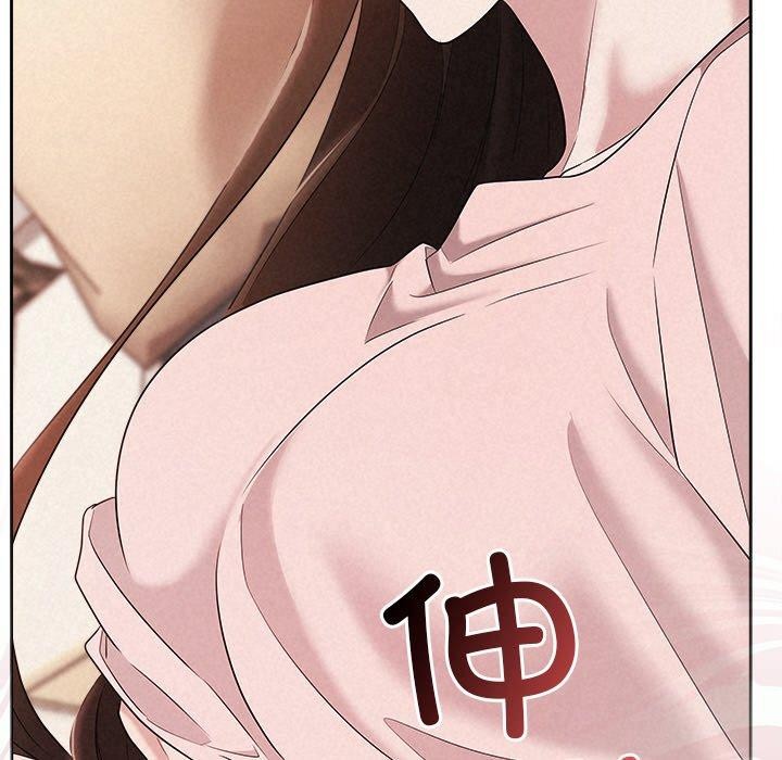 被吞噬的夜第32話