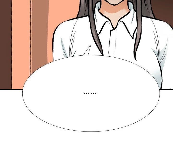 同事换换爱第212話