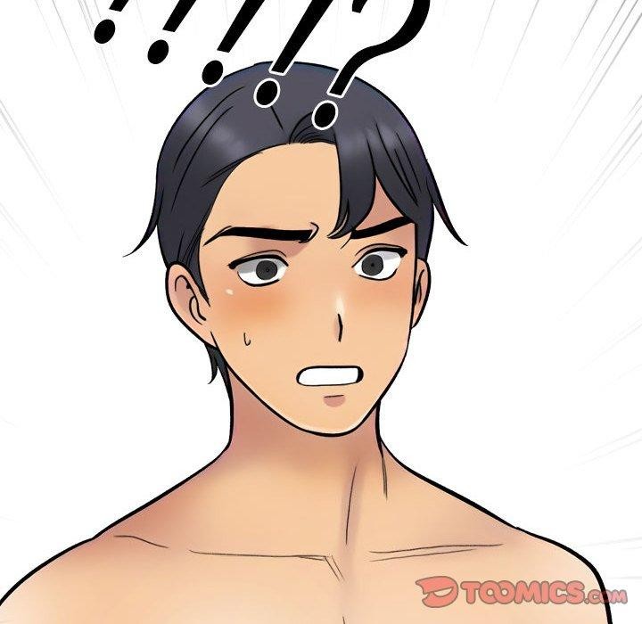 同事换换爱第212話