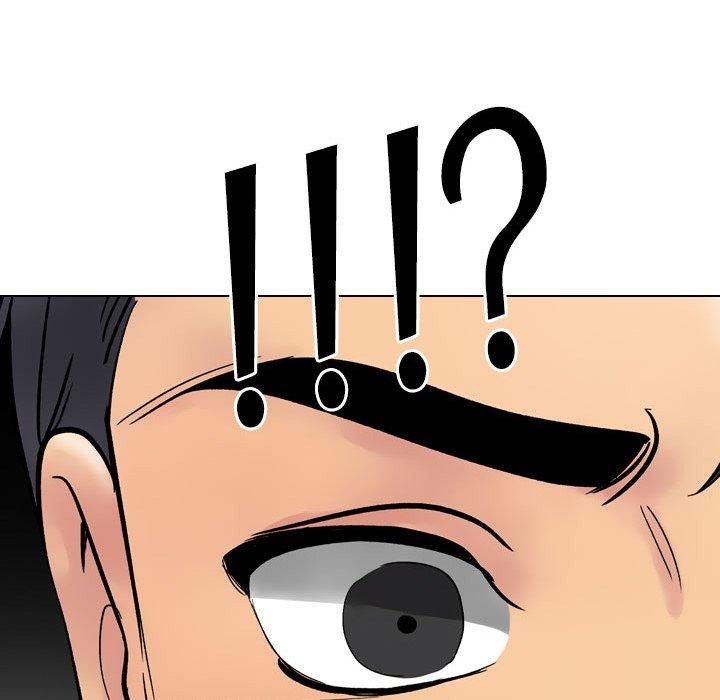 同事换换爱第212話