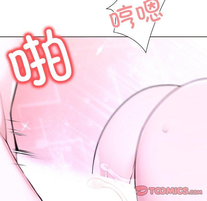 走不出的房间:第二季第35話