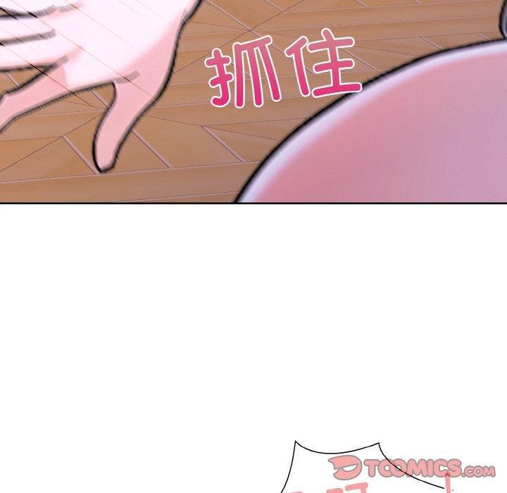 走不出的房间:第二季第35話