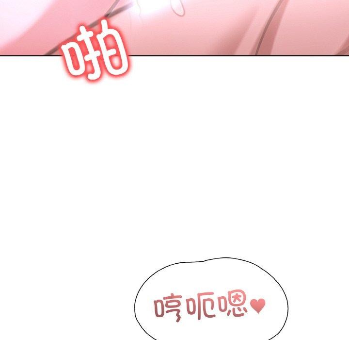 走不出的房间:第二季第35話