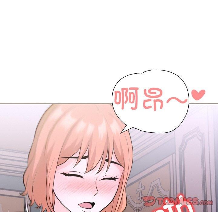 走不出的房间：第二季第35話