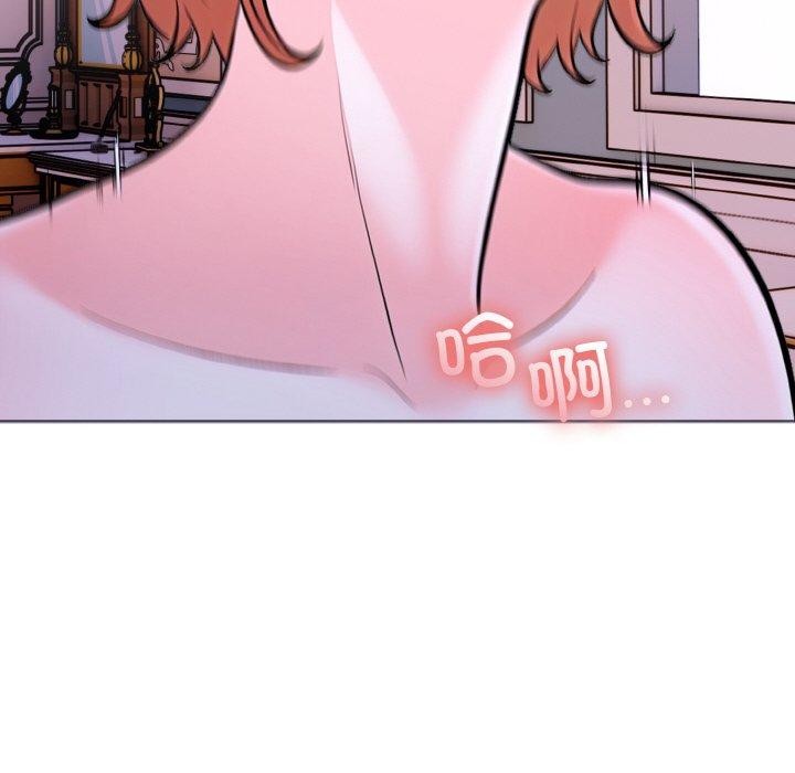 走不出的房间:第二季第35話