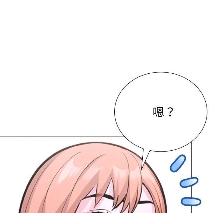 走不出的房间:第二季第35話