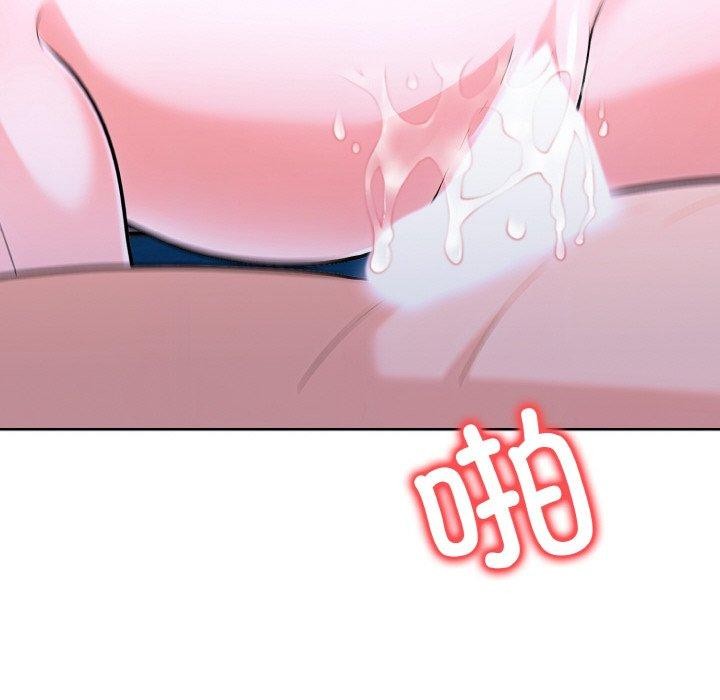 走不出的房间：第二季第35話