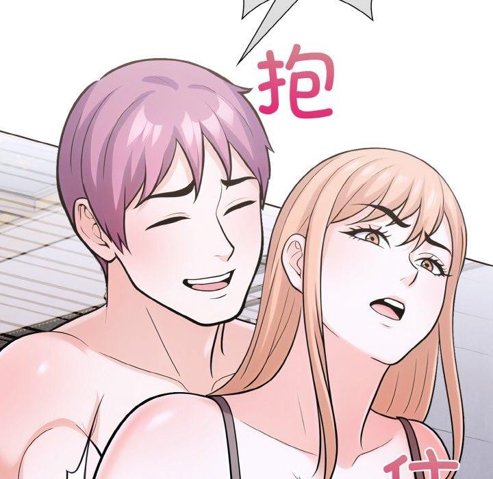 走不出的房间:第二季第35話