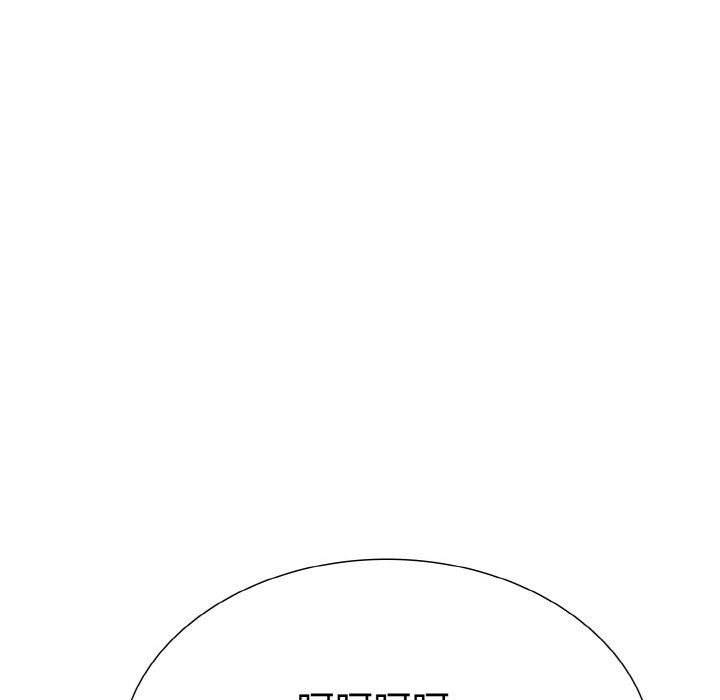 走不出的房间:第二季第35話