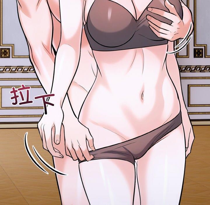 走不出的房间:第二季第35話