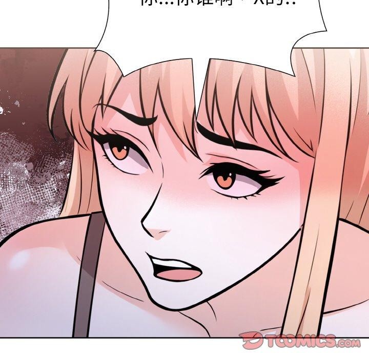 走不出的房间:第二季第35話