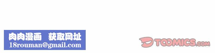 走不出的房间:第二季第35話