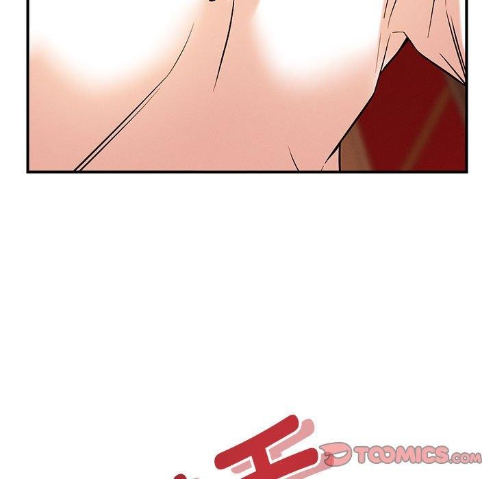 恋人未满第44話