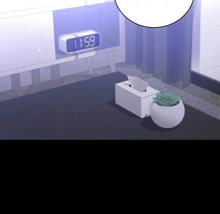 背叛的开始第69話