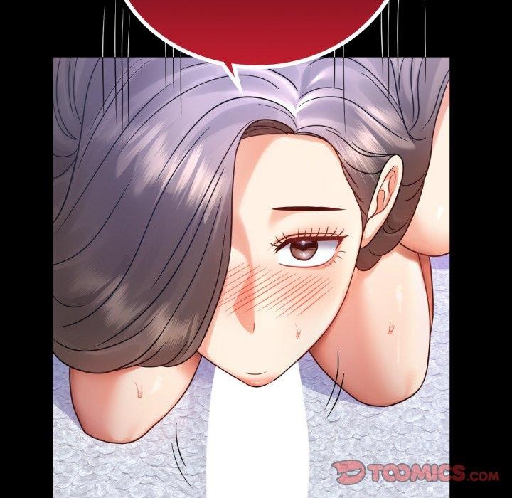 背叛的开始第69話