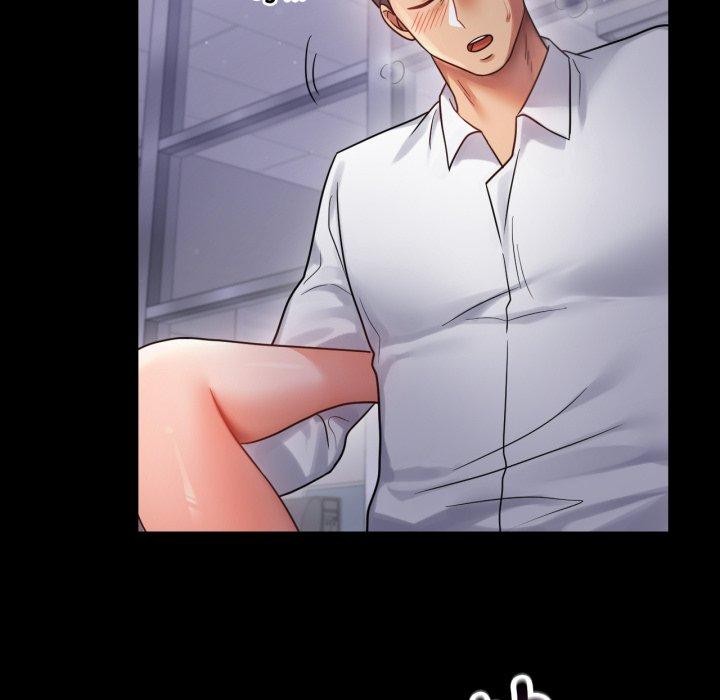 背叛的开始第70話