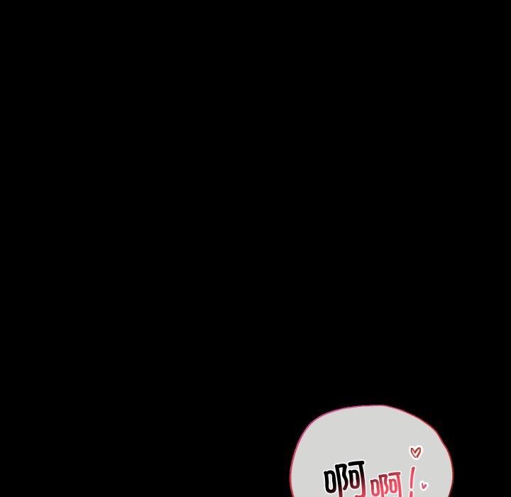 背叛的开始第70話