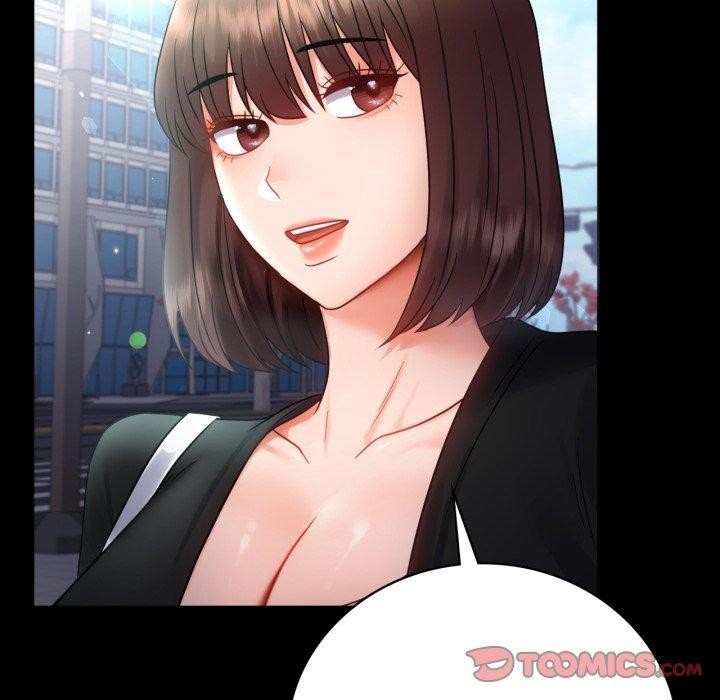 背叛的开始第70話