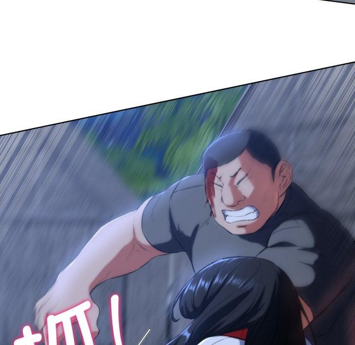 危险同学会第63話