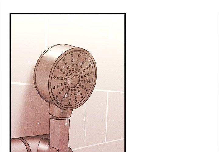 会长家的小儿子第11話